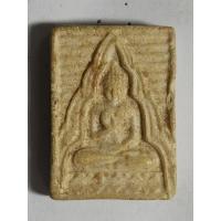 ราคา พระปากน้ำรุ่น4หลังภนิยมสุด (28966236490)