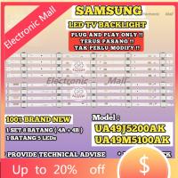 ราคา Backlight strip TV Samsung UA49J520AR/UA49J5200AK UA49J5250AK / UA49M5100AK SAMSUNG 49 INCH LED BACKLIGHT LAMPU TV UA49K520049M5100 49M5100a1 / px (52454607601)