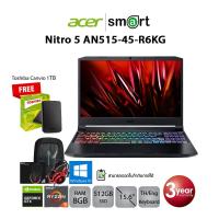 ราคา [ลด 259.-โค้ด SMARTD259] Acer Nitro 5 AN515-45-R6KG AMD Ryzen 5 5600H/GTX1650/8GB/512GB/15.6/Win10 (Shale Black) (10064681331)