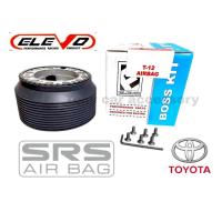ราคา คอหนา T-12 AIRBAG คอพวงมาลัยแต่ง สำหรับรถรุ่น Vigo พวงมาลัยเดิม 3 ก้าน มี Airbag,Vios เจน 1 ปี 02-07 ที่มี ถุงลมนิรภัย (17043485303)