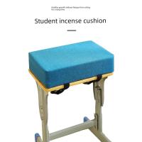 ราคา หมอนรองนั่ง เบาะรองนั่ง ผ้าฝ้ายผ้าลินินความสูงเบาะนักเรียนหนาเบาะที่นั่งห้องเรียนม้านั่งเบาะผายลมเบาะยาว มีประโยชน์ เครื่องมือเบาะนักเรียนเก้าอี้เบาะ (49105311802)
