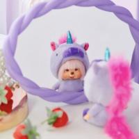ราคา พร้อมส่งจากไทย!!! Monchhichi ม่อนชิชิ พวงกุญแจม่อนชิชิ x 475 Unicorn ตุ๊กตางานลิขสิทธิ์แท้ (29416727464)
