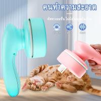 ราคา Chic mini USB เครื่องดูดฝุ่น เครื่องดูดฝุ่นในรถไร้สาย ไร้สาย ในรถยนต์ vacuum cleaner เครื่องดูดฝุ่นสก์ท็อป พกพา ชาร์จได้ (27880582253)