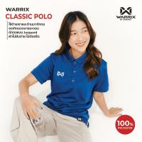 ราคา Warrix รุ่น CLASSIC (WA-3315N/WA-PLAN15) - Polo Polyester 100% (28637535725)