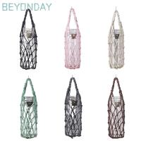 ราคา กัวกัว ถ้วยน้ําถุงตาข่าย, สานสามารถระงับฝาครอบขวดน้ํา, ที่มีประโยชน์มือทอเชือกฝ้ายหลายสีถ้วยแขนสําหรับกีฬาอุปกรณ์ตั้งแคมป์ (45754637101)