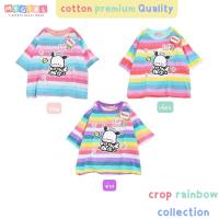 ราคา เสื้อครอปเด็กผู้หญิง เสื้อยืดครอป เสื้อสายรุ้ง ลายการ์ตูน สำหรับอายุ 10-13ปี ผ้าคอตตอนนิ่ม ใส่สบาย ราคาถูก พร้อมส่ง (4764357666)