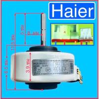 ราคา มอเตอร์แอร์HaierAC20w-ก่อนสั่งสินค้าช่วยถ่ายรูปของเดิมให้หน่อยครับ (15267210432)