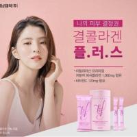 ราคา แบ่งขาย สีชมพูLemona Gyeol​ Collagen Plus​1000mg​ 1แพ๊คมี 10ซอง (8823243493)