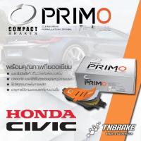 ราคา Compact Primo ผ้าเบรค (หน้า-หลัง) Honda Civic ซีวิค EK ES FD FB FC FK ผ้าเบรกซีวิค ของแท้ มีประกัน (4420988697)