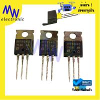 ราคา IRF9640 ของแท้ MOSFET P-Channel 11A 200V - ขา TO-220 ราคาต่อชิ้น พร้อมส่งในไทย (28885337327)