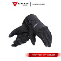 ราคา Dainese ถุงมือขับขี่มอเตอร์ไซค์ TRENTO D-DRY® GLOVES (54150254192)