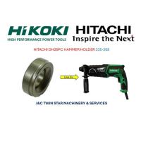 ราคา HITACHI / HIKOKI DH26PC HAMMER HOLDER 335-268 (49853104488)