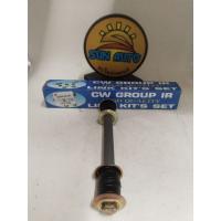 ราคา แกนสกรูกันโคลง สกรูกันโคลง เหล็กกันโคลง 0 S08534 150 เกีย จัมโบ้ KIA JUMBO K2700 1ชิ้น ราคา 125 บาท (25639004975)