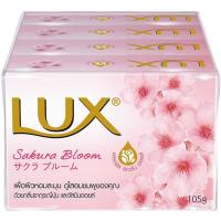 ราคา LeeMart สบู่ ลักส์ Lux 105G 4Pc สบู่ก้อน ลักซ์ สูตร สบู่ ลักส์ แพค สีขาว คามิเลีย 105 กรัม 4 ก้อน (49552543319)