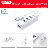 ราคา Unitek Y-2146 4Port USB 2.0 Hub/ฮับ4พอร์ต (29590326178)