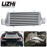 ราคา LIZHI - 320*140*65mm Universal Turbo Intercooler bar&plate OD=2.5" Front Mount intercooler LZ-ECB86 (51254098377)