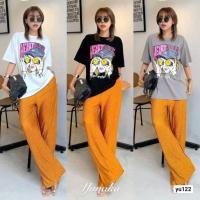 ราคา เซทเสื้อคอกลมแขนสั้น ทรง oversize สกีนหน้าผู้หญิง มาพร้อมกับกางเกงขายาว ชุดเซ็ท ชุดเซต yunaka (28409245982)