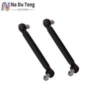 ราคา 51939949 Front Stabilizer Sway Bar Link Suitable For Jeep Compass Renegade Fiat 500X Tipo (53302764682)
