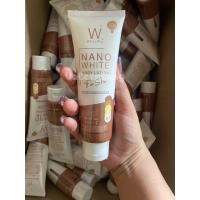 ราคา โลชั่นไวท์เวย์ WhiteWay (6833288130)