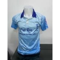 ราคา เสื้ิอโรงเรียนปทุมคงคา มือสอง อก38 (24496219690)