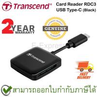 ราคา Transcend RDC3 SD/microSD Card Reader Type-C (Black) Card Reader ของแท้ สีดำ ประกันศูนย์ 2ปี (8981110522)