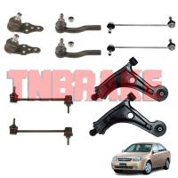 ราคา ชุดช่วงล่าง CHEVROLET OPTRA /ปี 2003-2010 / คันชักนอก ลูกหมากแร็ค กันโคลงหน้า ลูกหมากปีกนก เชฟโรเลต ออฟต้า (24264256870)