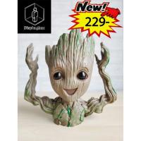 ราคา พร้อมส่ง กระถางต้นไม้ Groot ยกมือ 2 ข้าง Periphery Guard 2 Tree Groot (1304358286)