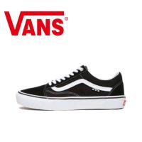 ราคา Vans Old Skool skate classics Black White รองเท้าผ้าใบ รองเท้าผู้ชาย รองเท้าสตรี (27784108748)