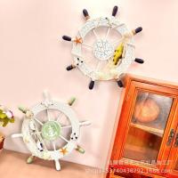 ราคา หางเสือมหาสมุทร28เซนติเมตรตกแต่งจี้แตกหางเสือการค้าต่างประเทศข้ามพรมแดนหางเสือไม้มินิหางเสือแขวนผนังทั้ง (27243761176)