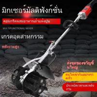 ราคา เครื่องผสมปูน เครื่องผสมปูน เครื่องผสมปูน เครื่องผสมปูนขนาดเล็ก อุปกรณ์ผสมเถ้า เครื่องผสมในครัวเรือน 3QVA (28568004708)