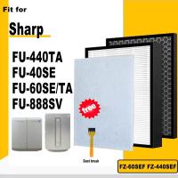 ราคา สําหรับ Sharp FZ-440SEF, FZ-60SEF เครื่องฟอกอากาศ HEPA H13 & ตัวกรองกําจัดกลิ่น FU-440TA, FU-40SE, FU-60SE, FU-P60SE-TA, FU-888SV (48501916610)