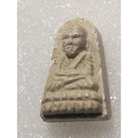 ราคา พระผงหลวงปู่ทวดวัดช้างไห้เนื้อขาวไม่ทราบปี (24257268776)