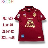 ราคา เสื้อฟุตบอลชาย คอปกปกปัก มีโลโก้ทีมชาติไทย และกระดุมแถวเดียว (43677408334)