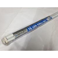 ราคา ชุดราง Navigate LED T8 18W (1764022472)