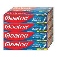 ราคา ยาสีฟันคอลเกต รสยอดนิยม 35 กรัม แพ็ค 12 ชิ้น (40512255724)