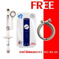 ราคา เครื่องทำน้ำอุ่น Stiebel Eltron ขนาด 6000W รุ่น DS60E (6109878382)