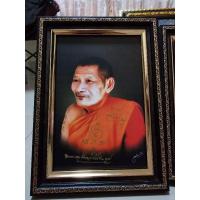 ราคา ภาพพิมพ์พร้อมกรอบรูป หลวงปู่มหาศิลา จ.กาฬสินธุ์ (26800999670)