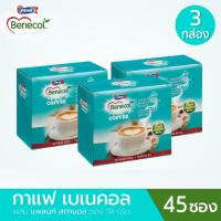 ราคา EXP 06/26 Benecol เบเนคอล กาแฟผสมแพลนท์สตานอล 15 ซอง 3 กล่อง (2263217594)