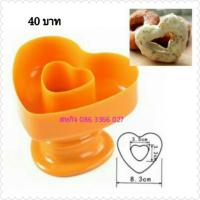 ราคา แม่พิมกดโดนัท รูปหัวใจ (172325786)