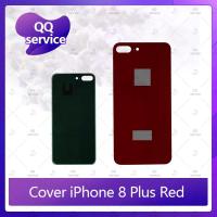 ราคา Cover iPhone 8Plus 5.5/iPhone 8+ สีแดง อะไหล่ฝาหลัง หลังเครื่อง Cover อะไหล่มือถือ คุณภาพดี QQ service (6524067645)