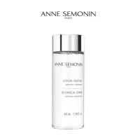 ราคา Anne Semonin Paris (อานน์ ซิโมแนง ปารีส) - Botanical Toner (40ml) (19619753006)