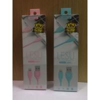 ราคา สายชาร์จ Iphone REMAX RC-050I (1624715529)