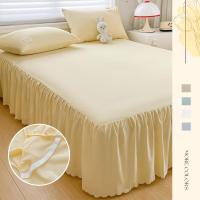 ราคา สีพื้น กระโปรงเตียง ผ้าปูที่นอน 5 ฟุตสีพื้น ขาว/เทา/เหลือง 6ฟุต 4ฟุต ผ้าปูที่นอนลูกไม้นุ่ม bedskirt (28950168752)