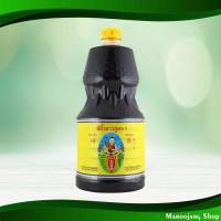ราคา ซีอิ๊วขาว สูตร 1 เด็กสมบูรณ์ 2000 มิลลิลิตร Soy Sauce Deksomboon (14378468225)