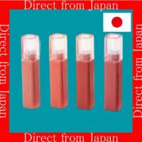 ราคา 【ส่งตรงจากญี่ปุ่น】A'pieu Juicy-Pang Tint (R) BE01–RD03 – ลิปสติกเนื้อกลอส ติดทนนาน 4 เฉดสี (43173370100)