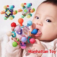 ราคา พร้อมส่งยางกัด Manhattan Toy นุ่ม ยืดหยุ่น พร้อมของเล่นเขย่ามีเสียง (25870325245)