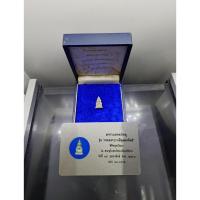 ราคา พระพุทธชินราช เนื้อเงิน รุ่น รวมมหาบารมีอุดมทรัพย์ พิธีมหาพุทธาภิเษก ณ พระอุโบสถวัดบวรนิเวศวิหาร ปี2540 พร้อมการ์ดรับรอง (52855492074)