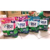 ราคา บรีส เอกเซล ผงซักฟอก 1,400กรัม/ 1,300กรัม (คอมฟอร์ท)มีให้เลือก4สูตร (6444418238)