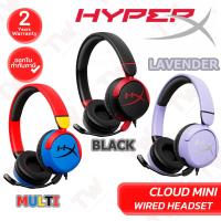 ราคา HyperX Wired Headset Cloud Mini [มีให้เลือก 3 สี] หูฟังเกมมิ่ง มีสาย ของแท้ ประกันศูนย์ 2ปี (26624278882)