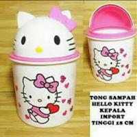 ราคา ถังขยะทรงกลมฝาปิด Hello kitty Character (29359934182)